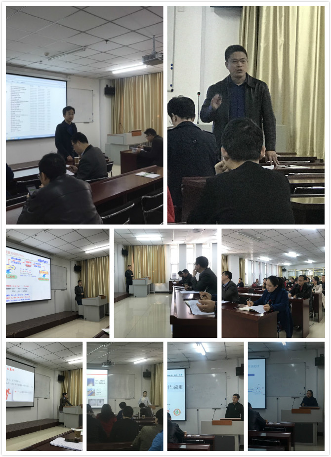 2019年化学工程与技术学院青年博士教师学术交流会